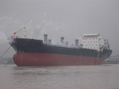 New 23000 DWT BULK CARRIER