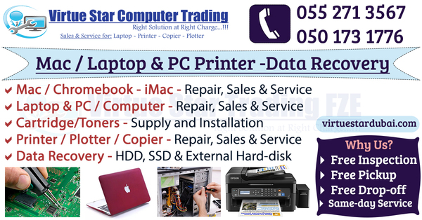 Virtue Star Computers Trading Dubai