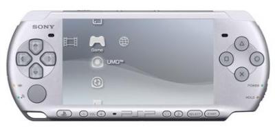 New Sony PSP 3000 Game Console USD$88