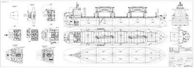 New vessel 35000 DWT Bulk Carrier